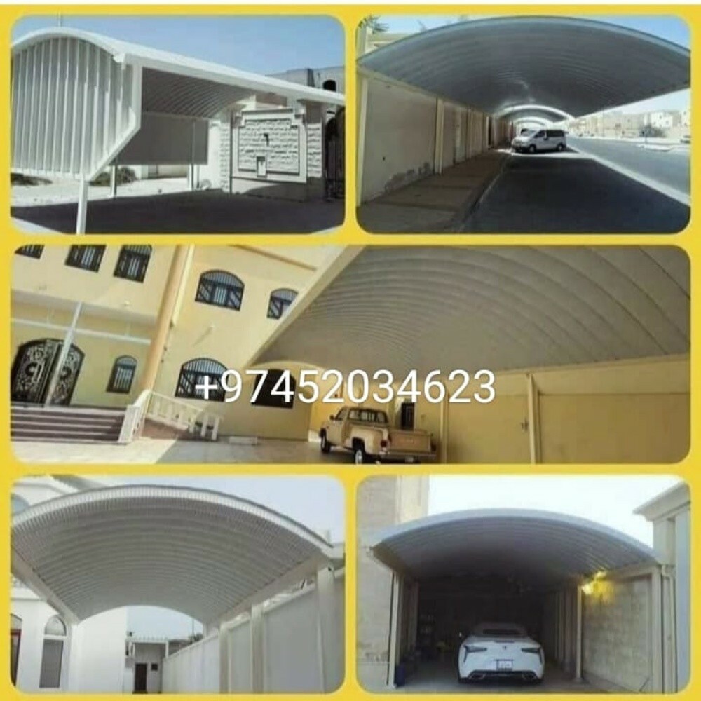 حداد جميع اعمال الحدادة - 20