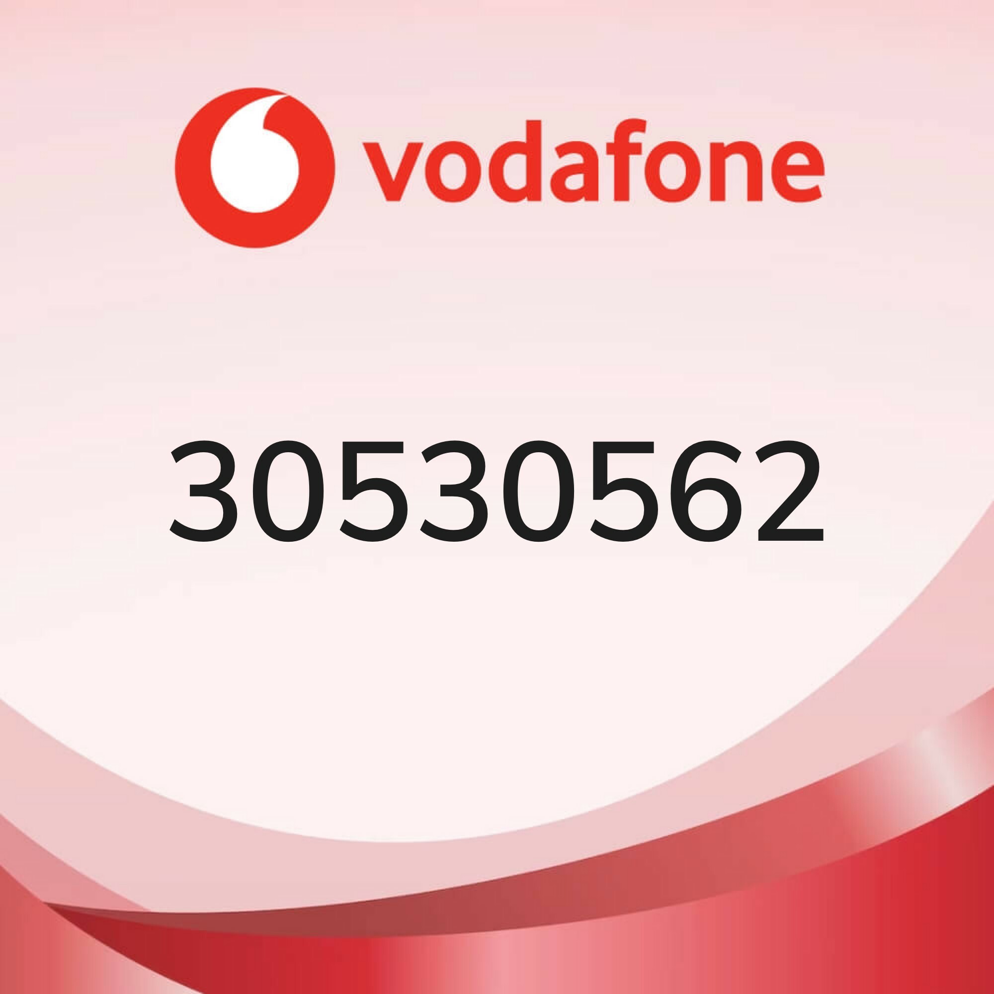 Vodafone special number for sale  - 1