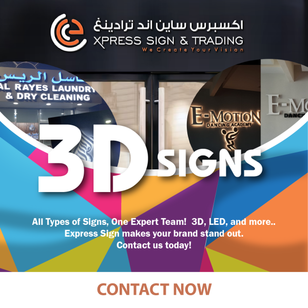 SIGNAGE SOLUTIONS ! - 2
