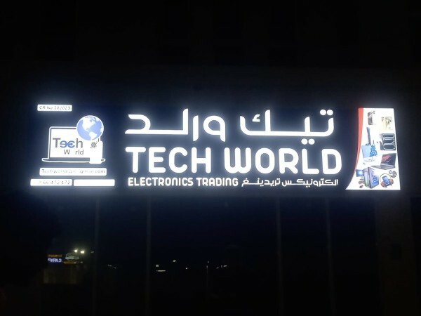 SIGNAGE SOLUTIONS ! - 9