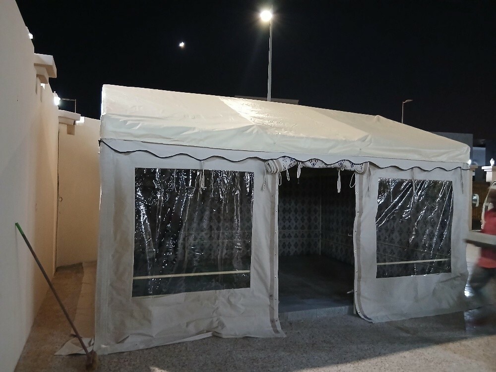 adi tent - 1