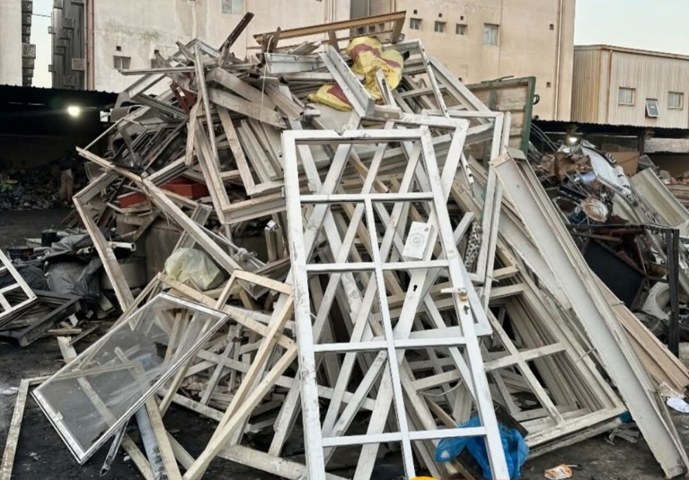 buy aluminium 7039 5245 - 1