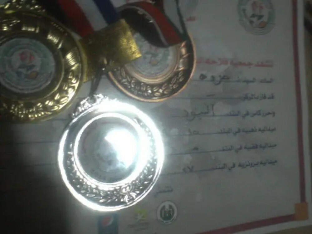 Marwa Mohammed - 4