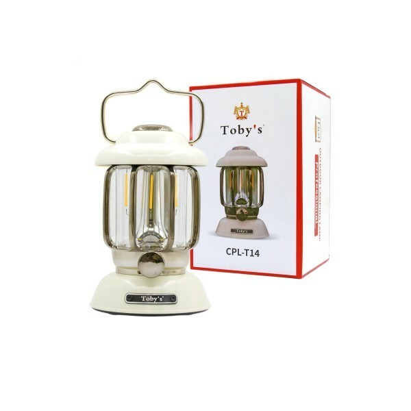 Rechargeable Camping Lantern - 1