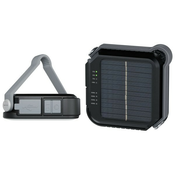 Green Lion Lumix Solar Lamp - 2