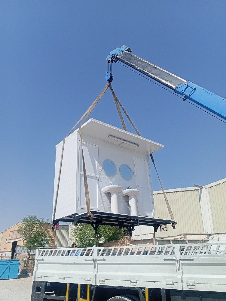 جايز حمام كرابان غرفة مطبخ اشطور - 3
