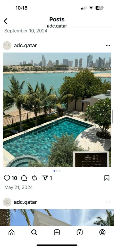 المركز العربي للديكور والمقاولات - 7
