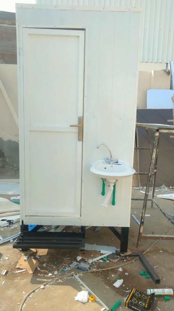 portable toilet - 5