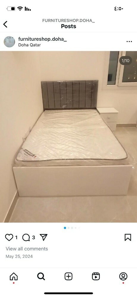 New Doha furniture sale - 17