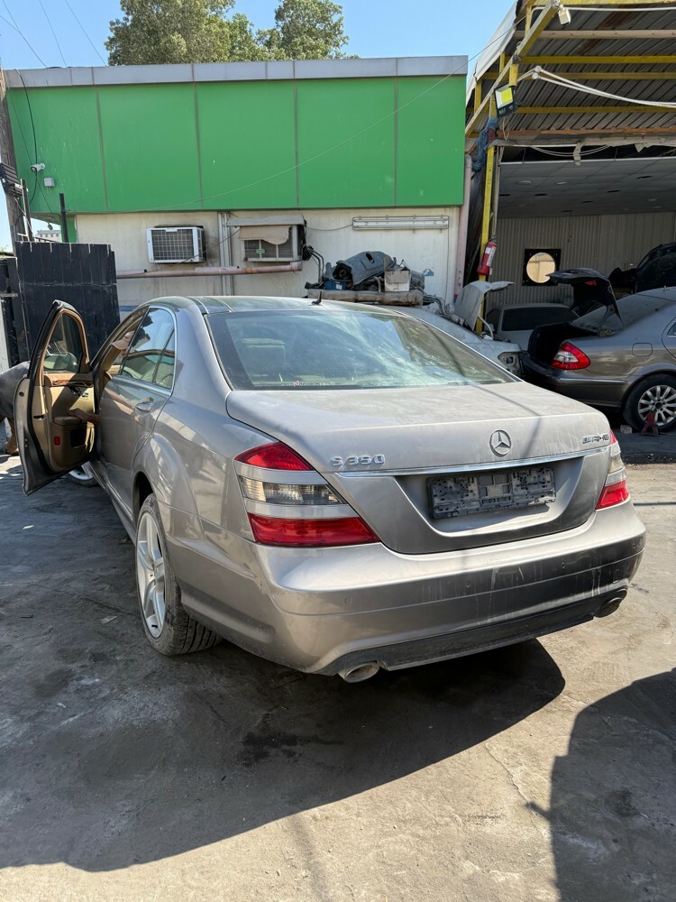 Mercedes Benz S350 - 7