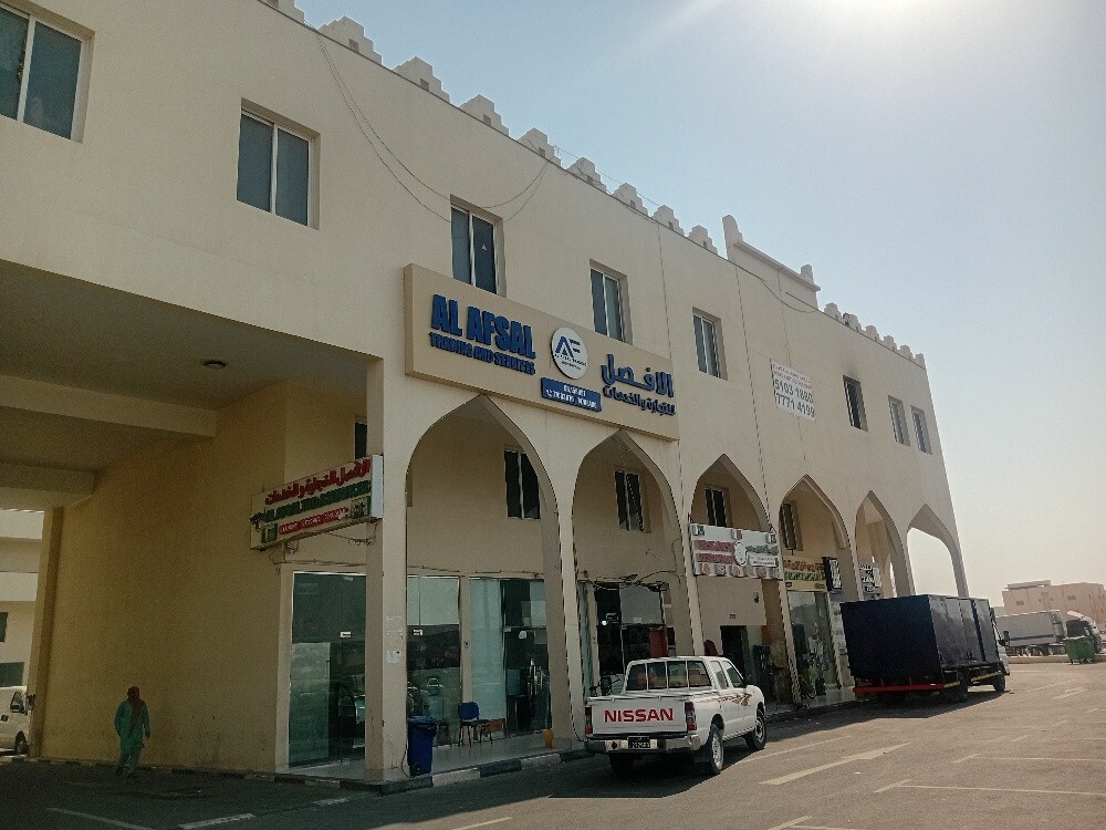 Shops and offices for rent - 1