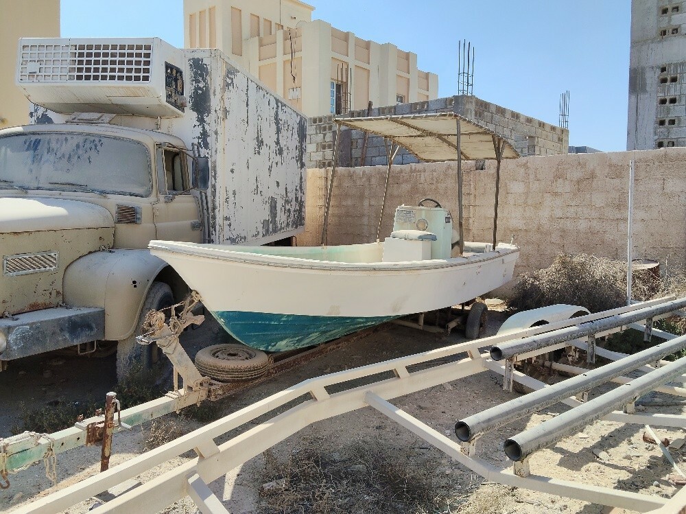البيع طراد - 1