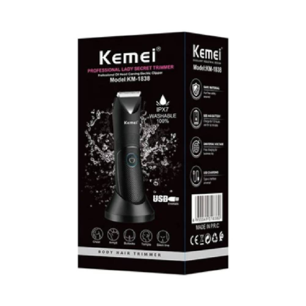 KEMEI New Professional - 3