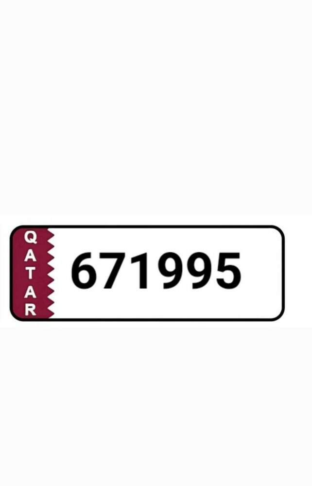 مواليد 1995 - 1