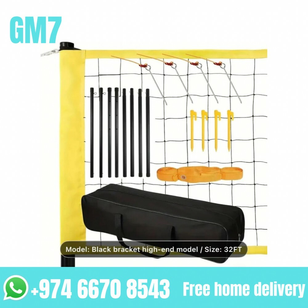 Volleyball net set - 1