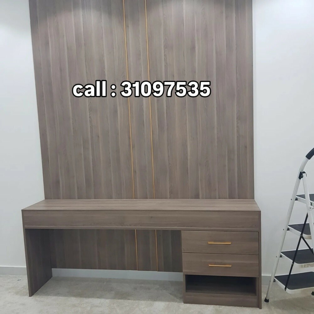 panel Board - 1