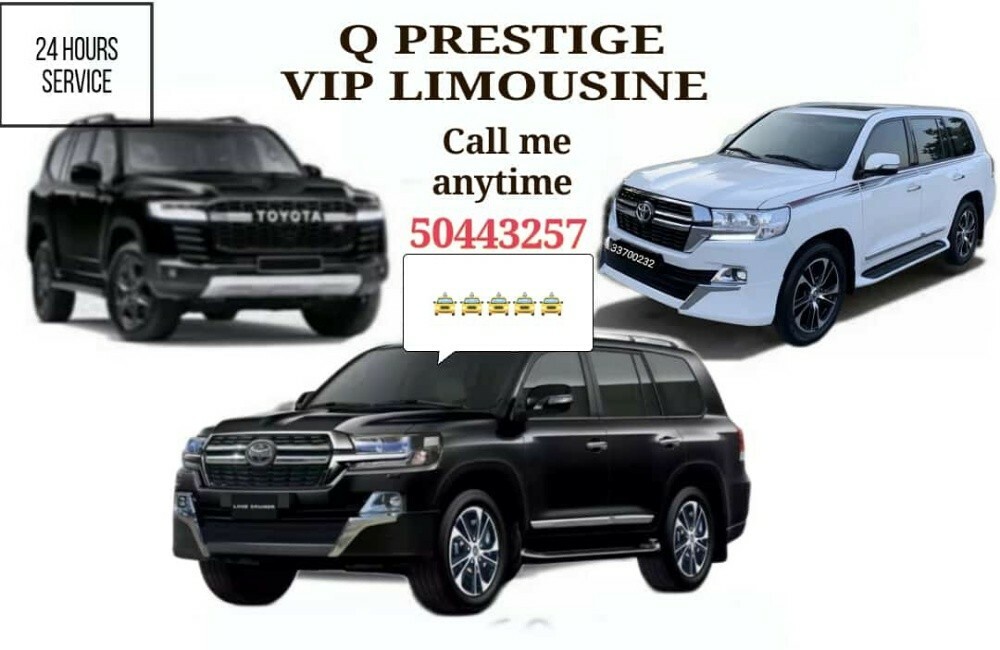 VIP Limousine - 1
