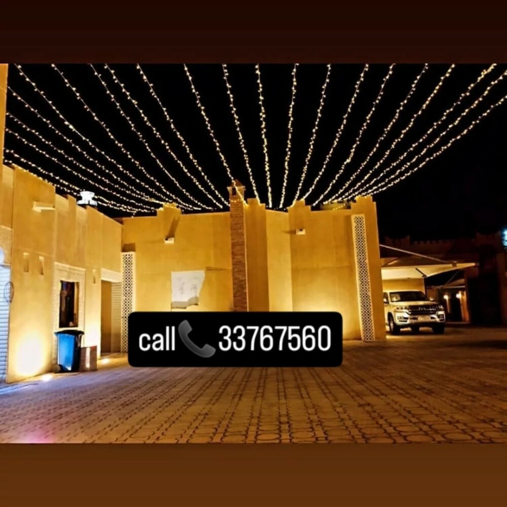 Qatar wedding  event lights - 5