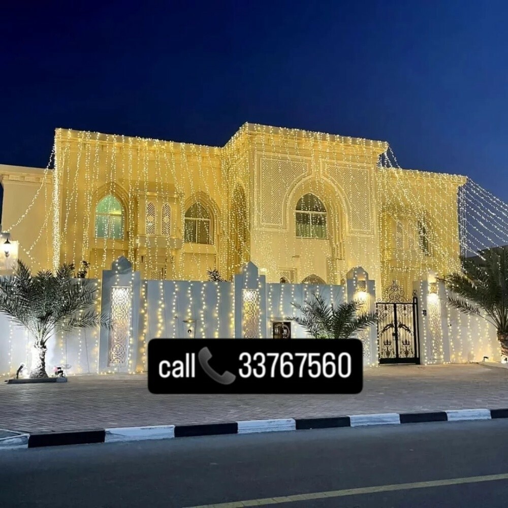 Qatar wedding  event lights - 1