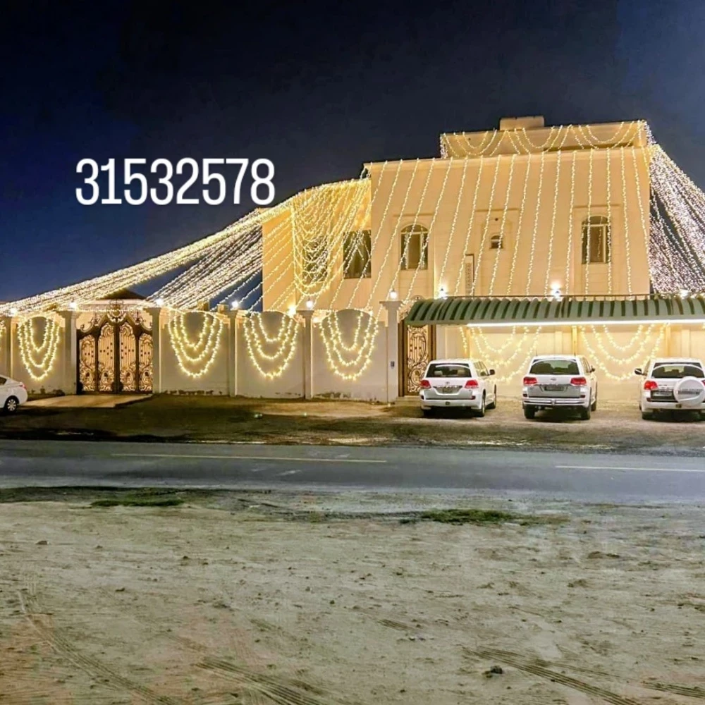 ليتات العروس حفلات قطر - 8