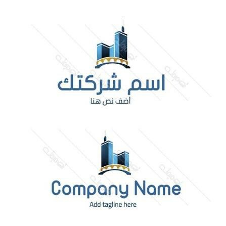 مطلوب علاقات عامه - 2