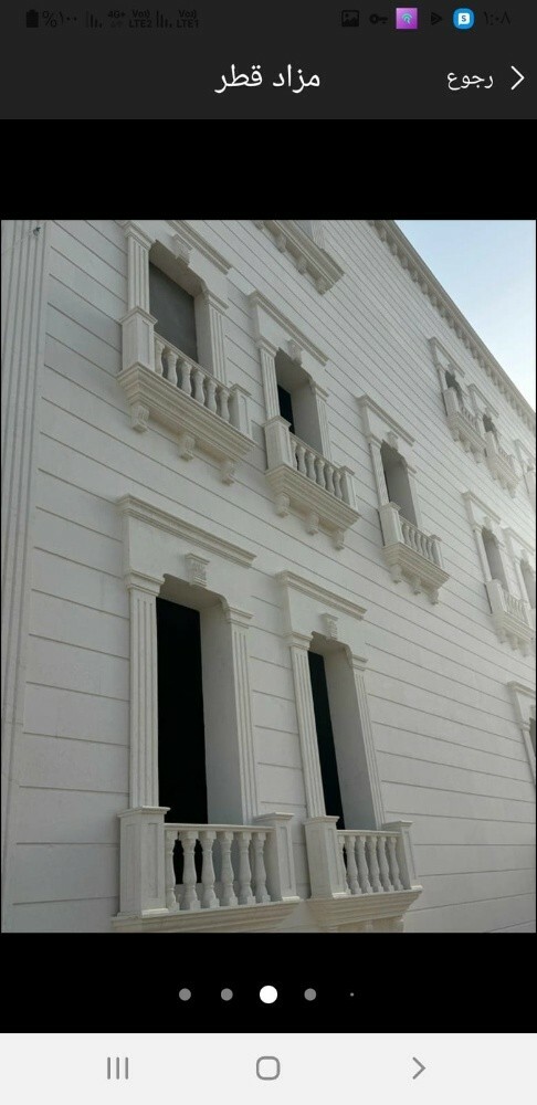توريد وتركيب الحجر - 5