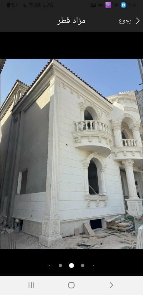 توريد وتركيب الحجر - 3