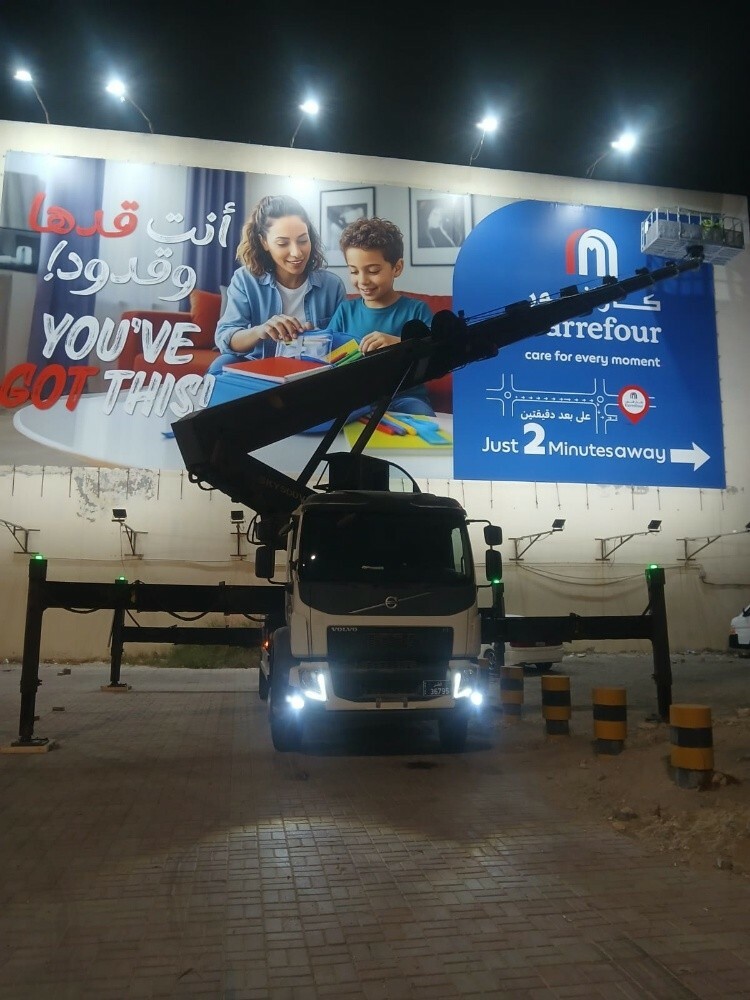مان لفت 50 متر للايجار - 3