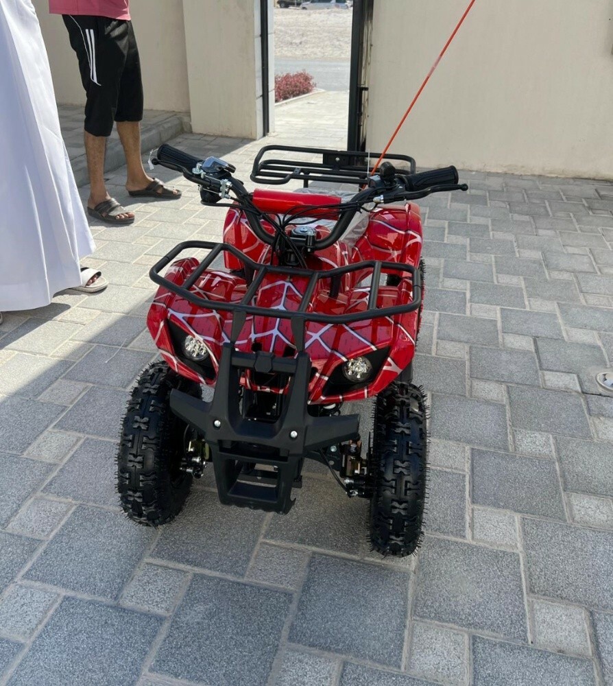 Kids Electric Car - 2