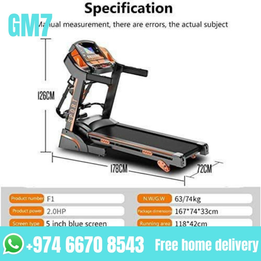 Treadmill - 1