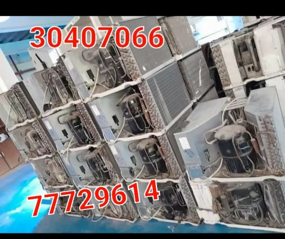 متخصصون فى شراء التكييفات السكراب - 1