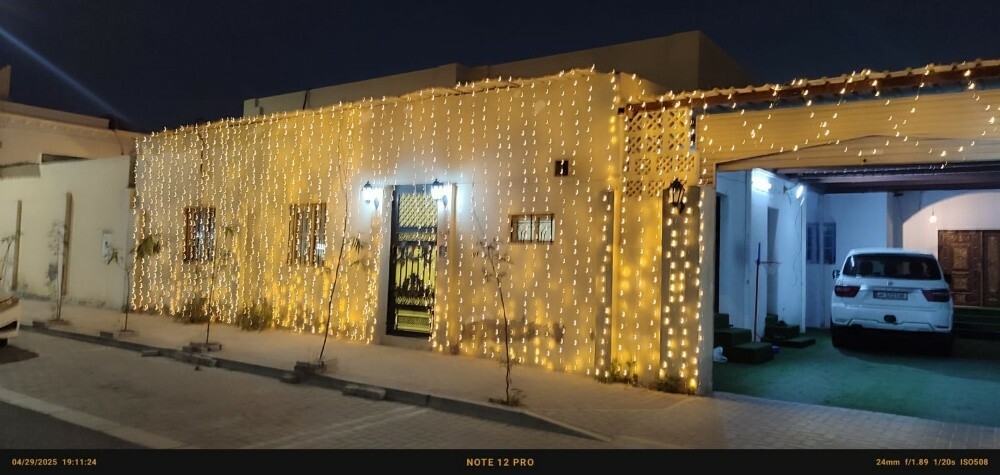 المحترف للمناسبات والحفلات - 4