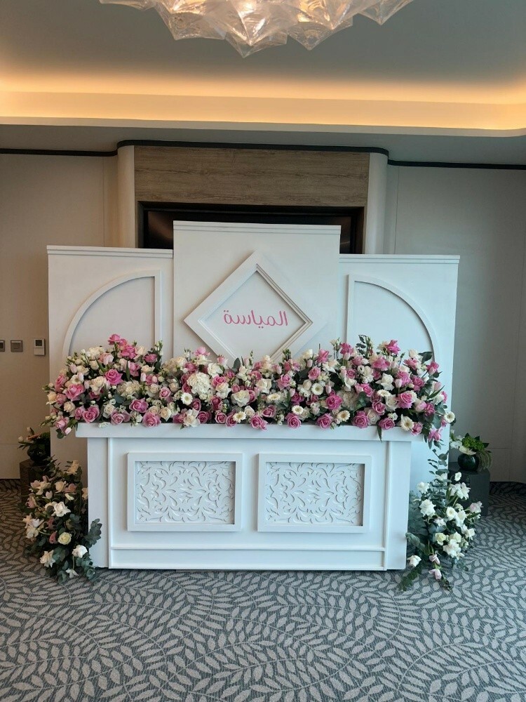 المحترف للمناسبات والحفلات - 15