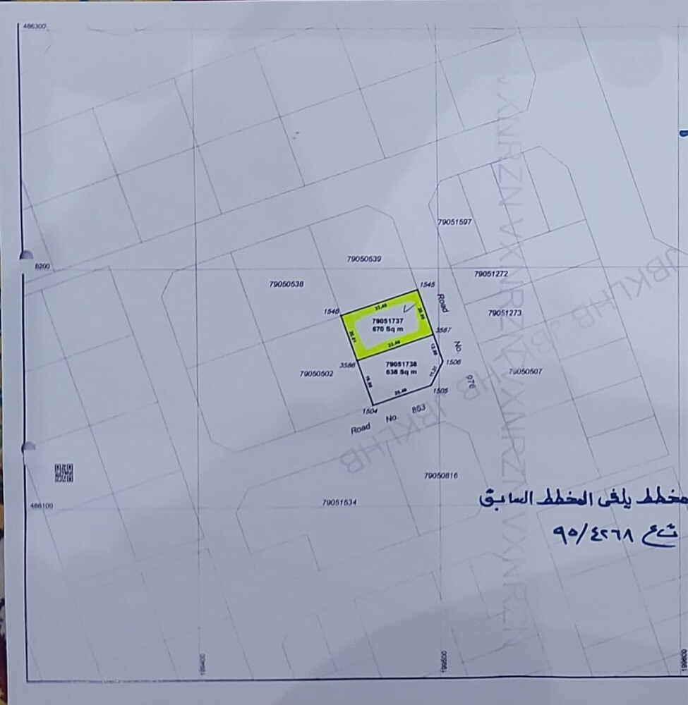 للبيع ارض الرويس 670 م  - 2