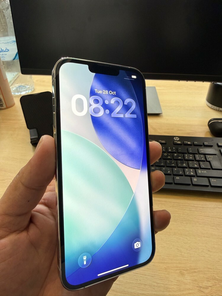 iPhone 13pro max 256gb - 2