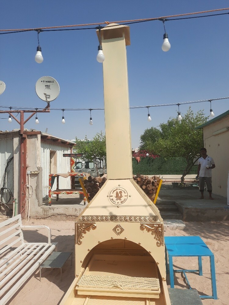 أوجار - 2