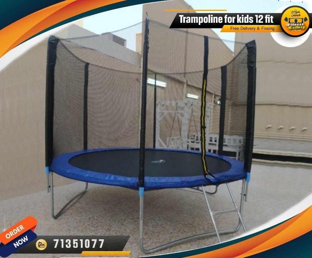 نطاطيه ٨ فت - 1