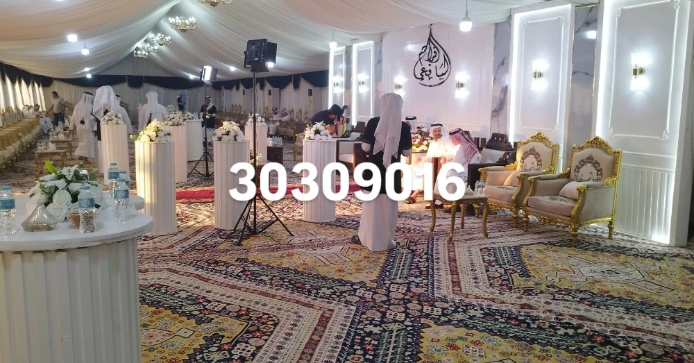 خيام عزاء خيام حفلات - 3