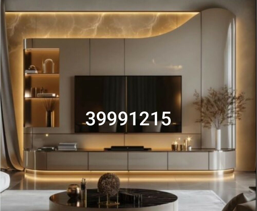 ستائر سجاد ديكور - 17