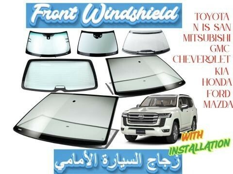 windshield for all car - 1