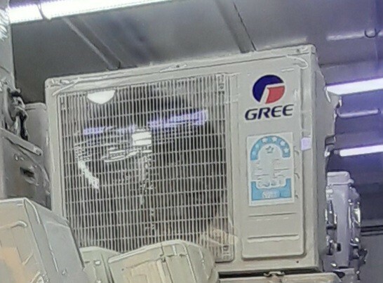 مكيف هواء جري، نفس الجديد - 2