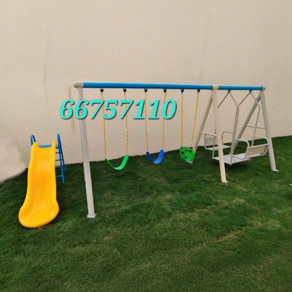 مراجيح مع زحليقة. - 2