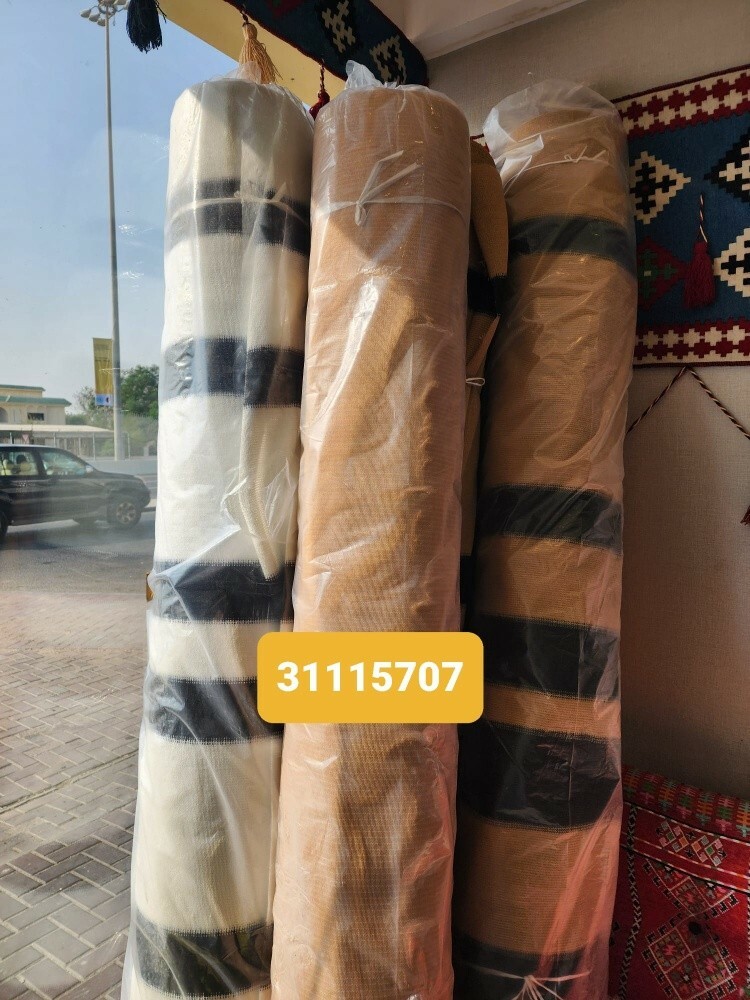 شبك بيج سادة ومخطط وابيض - 1