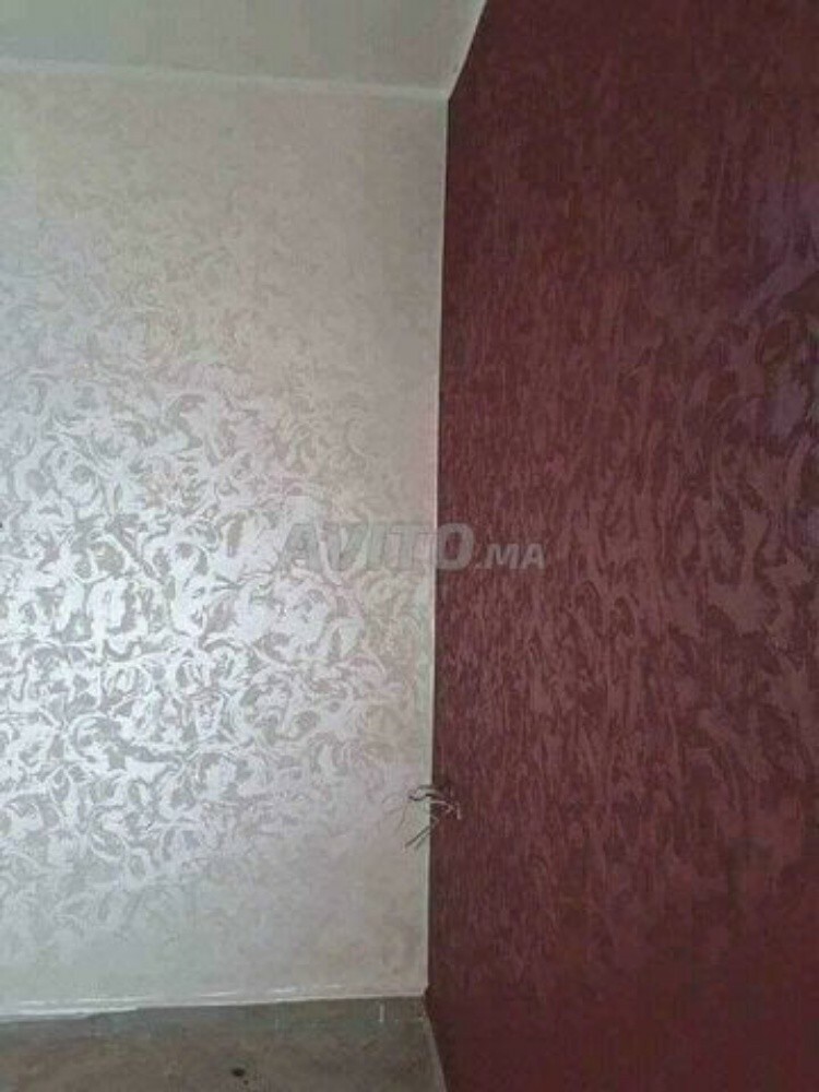 صبغ الكادورو - 5