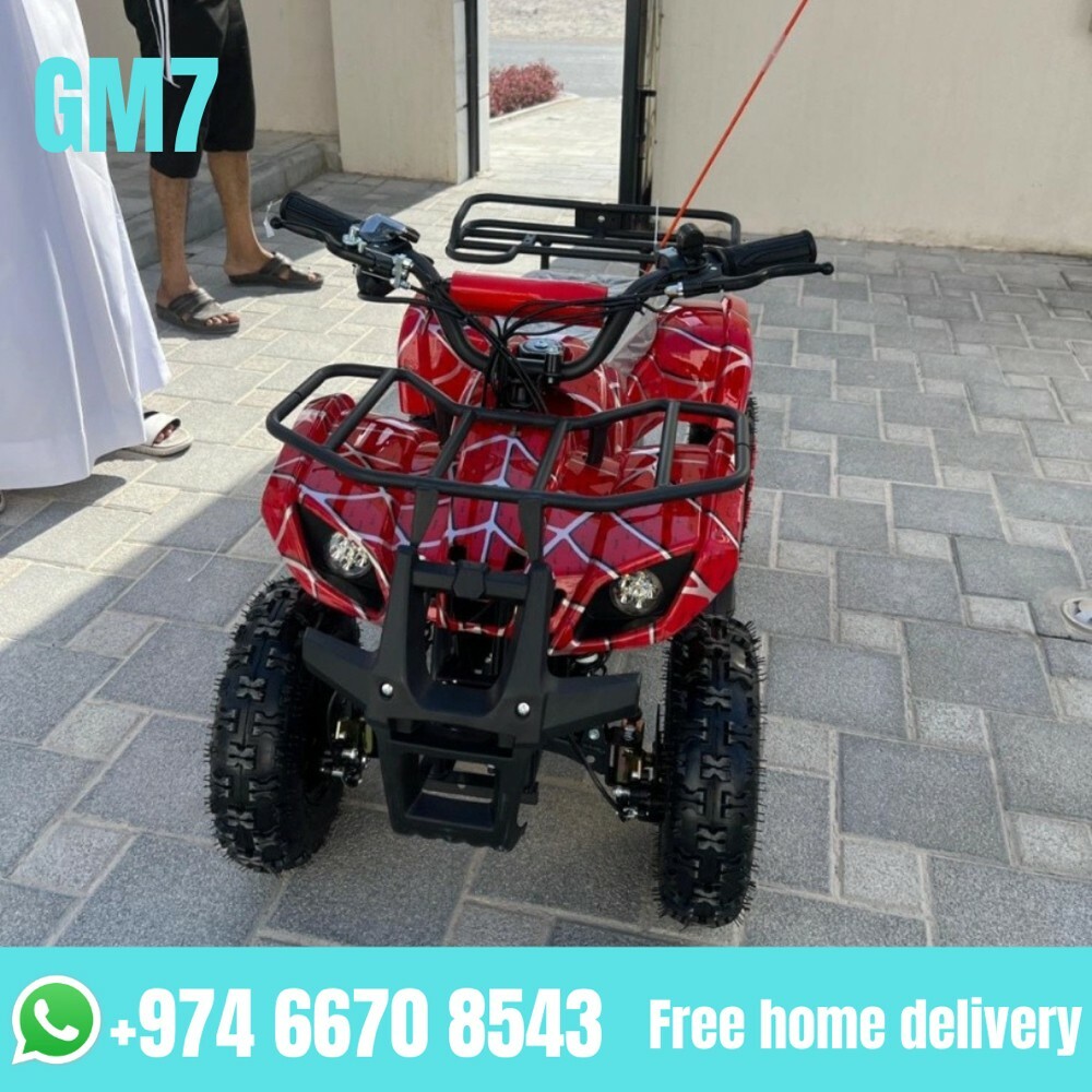Electric Car - 1