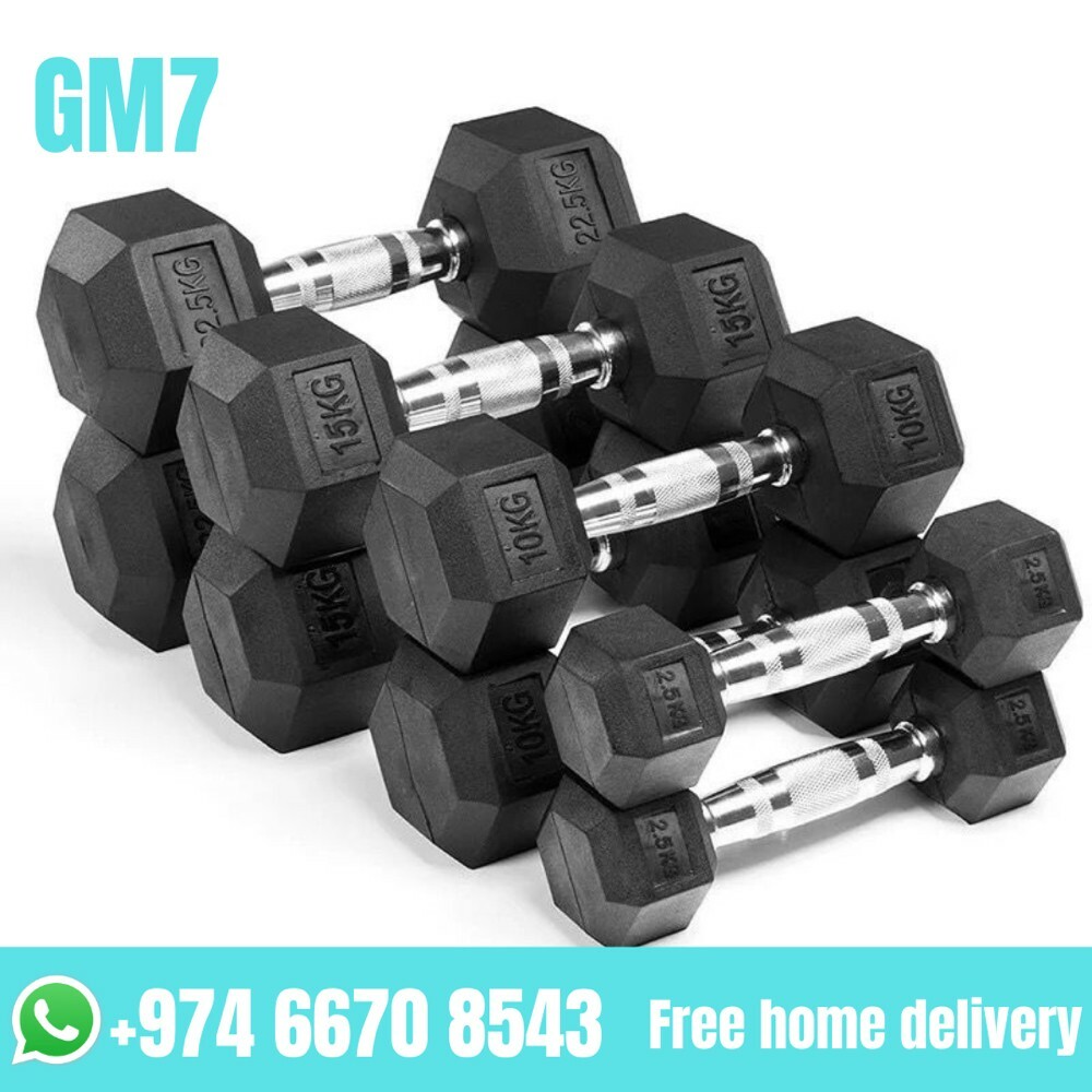 Dumbell - 1
