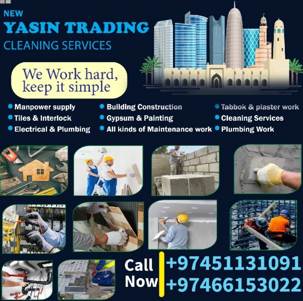 Yasin trading cleaning services - 1