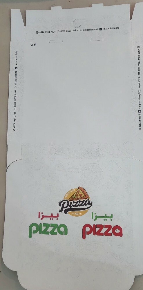 Paper pizza box and paper hamburg - 3