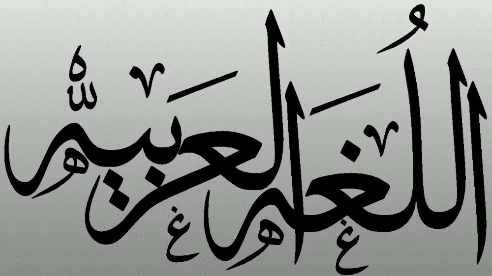 أ.أحمد - 1