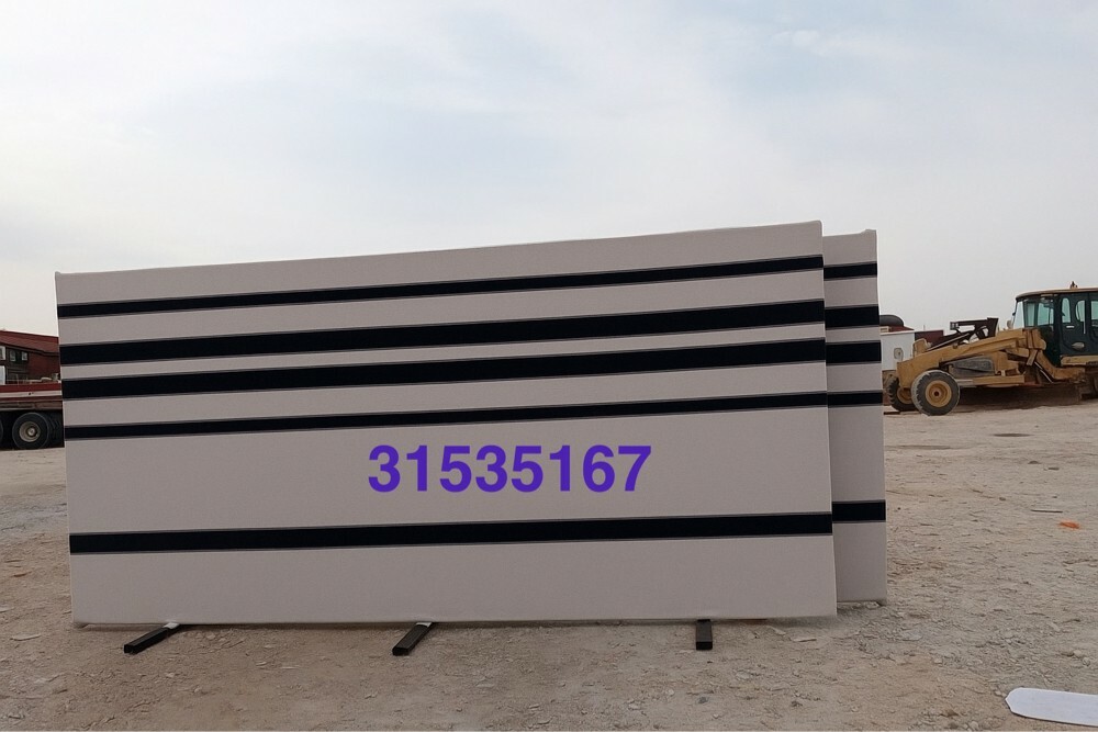ساتر للخيمه متحرك - 3